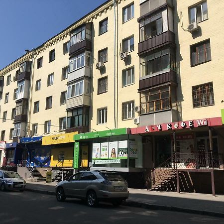 Квартира-Студия На Котляра Harkiv Dış mekan fotoğraf