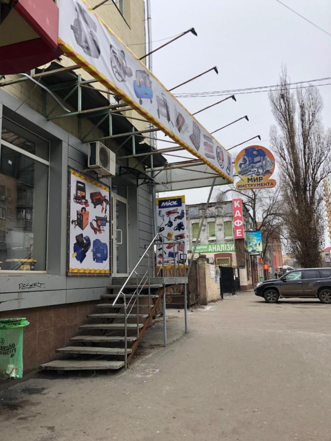 Квартира-Студия На Котляра Harkiv Dış mekan fotoğraf