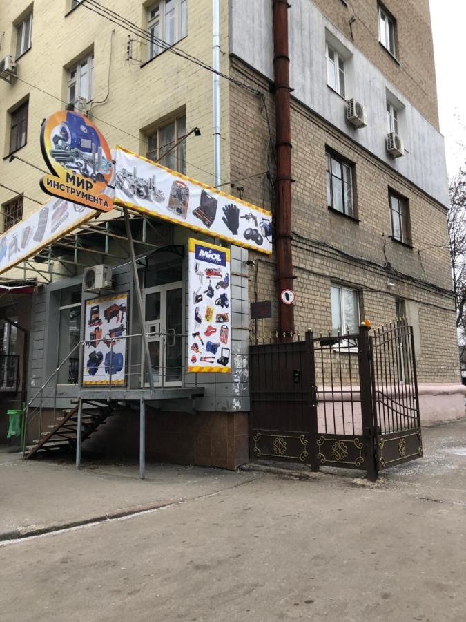 Квартира-Студия На Котляра Harkiv Dış mekan fotoğraf